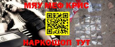 дурь Донецк