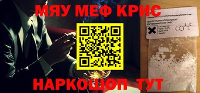 jwh Донской