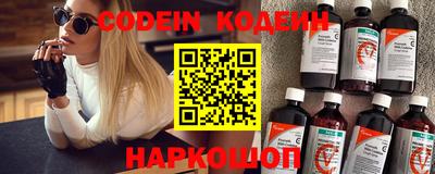ГАЛЛЮЦИНОГЕННЫЕ ГРИБЫ Дубна