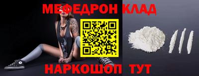 ГАЛЛЮЦИНОГЕННЫЕ ГРИБЫ Дубна