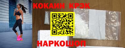 jwh Донской
