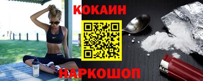jwh Донской