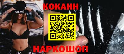jwh Донской