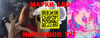 ГАЛЛЮЦИНОГЕННЫЕ ГРИБЫ Дубна