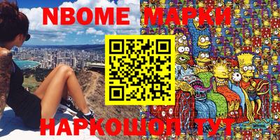 ГАЛЛЮЦИНОГЕННЫЕ ГРИБЫ Дубна