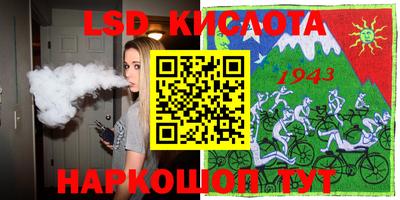 jwh Донской
