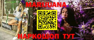 дурь Донецк