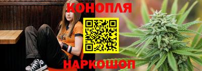 ГАЛЛЮЦИНОГЕННЫЕ ГРИБЫ Дубна