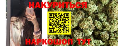 jwh Донской