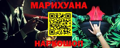 ГАЛЛЮЦИНОГЕННЫЕ ГРИБЫ Дубна