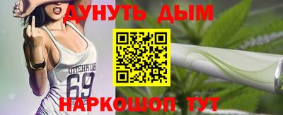 jwh Донской