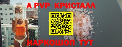 ГАЛЛЮЦИНОГЕННЫЕ ГРИБЫ Дубна