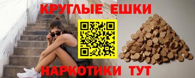 jwh Донской