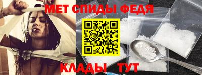 ГАЛЛЮЦИНОГЕННЫЕ ГРИБЫ Дубна