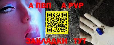 ГАЛЛЮЦИНОГЕННЫЕ ГРИБЫ Дубна