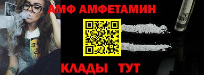 ГАЛЛЮЦИНОГЕННЫЕ ГРИБЫ Дубна