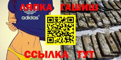дурь Донецк