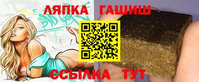 круглые Красноармейск