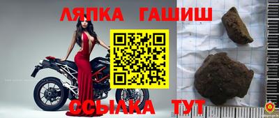 ГАЛЛЮЦИНОГЕННЫЕ ГРИБЫ Дубна