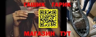 jwh Донской