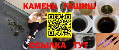 дурь Донецк