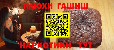 jwh Донской
