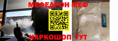 jwh Донской