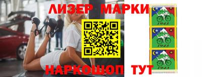 ГАЛЛЮЦИНОГЕННЫЕ ГРИБЫ Дубна