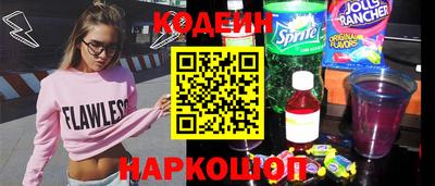 ГАЛЛЮЦИНОГЕННЫЕ ГРИБЫ Дубна