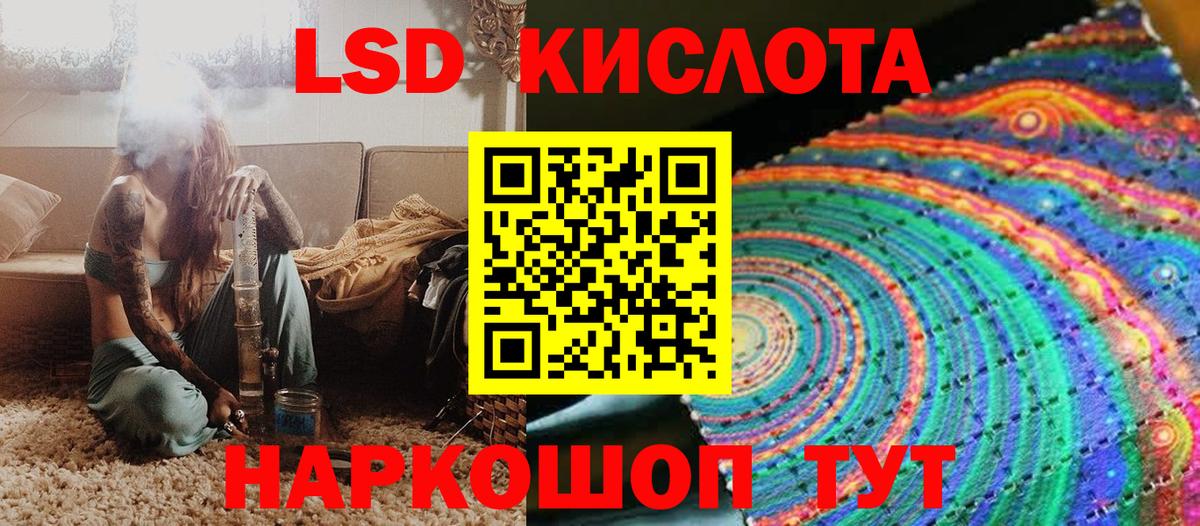 Марки N-bome 1,5мг  Марки N-bome  Котельники  Вход с VPN  Марки N-bome 1,5мг 