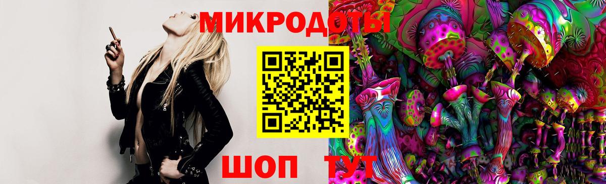 Котельники  Галлюциногенные грибы Psilocybine cubensis  Псилоцибиновые грибы мицелий  где можно купить наркотик  Вход с VPN 